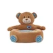 روکش صندلی Bear Bean Bag تنبل