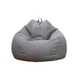 روکش صندلی Bean Bag قابل جابجایی